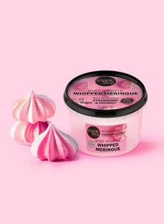 Buy Whipped Meringue Body Souffle Nourishing Strawberry & Coconut 250ml in Saudi Arabia