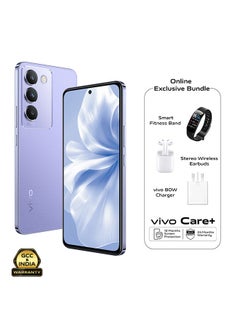 Buy V30 Lite 5G Dual SIM Leather Purple 12GB+12GB RAM 256GB - With Exclusive Gifts Earbuds, Smart Fitness Band, 80W Charger And 24 Months Warranty + 1 Year Screen Replacement in UAE