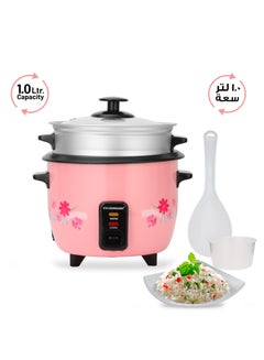 Buy 3-In-1 Electric Rice Cooker 1 L 400 W OMRC2250H Pink/Silver in Saudi Arabia