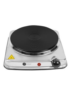 Buy AFRA Japan Single Electric Hotplate 1500W Thermostatic Control Stainless Steel Overheat Protection GMARK ESMA ROHS and CB Certified 1500 W AF-1500HPSS Silver in UAE