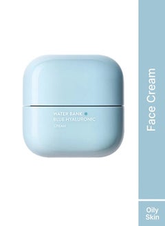 Buy Water Bank Blue Hyaluronic Cream For Combination To Oily Skin, 50 Ml Clear in UAE