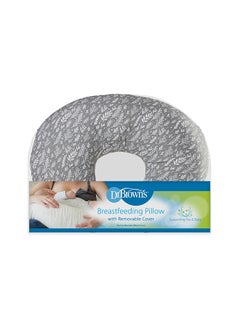 Buy Breastfeeding Pillow With Cover, Grey in UAE