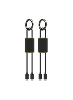 اشتري Lock USB Type C-C  Key Chain Cable Pack Of 2 Black في السعودية