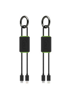 Buy Lightning Key Chain Cable *2 Black in Saudi Arabia