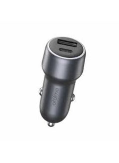 Buy OCC-73D, 48W Fast Charging USB Car Charger Silver in Egypt
