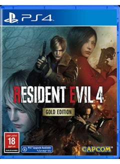 اشتري PS4 Resident Evil 4 - Gold Edition - PlayStation 4 (PS4) - PlayStation 4 (PS4) في السعودية