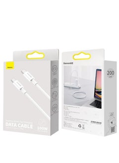 Buy Baseus Superior Series Fast Charging Data Cable Type-C to Type-C 100W 2m White in Egypt