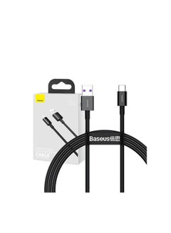 اشتري Baseus Superior Series Fast Charging Data Cable USB to Type-C 66W 1m Black في السعودية
