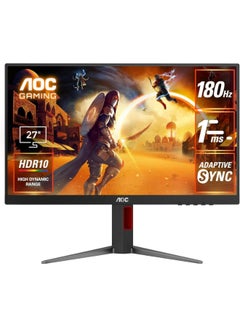 Buy Q27G4/89 27" (68.5CM) Ergo Gaming Monitor, 1 MS ,180HZ, 2K QHD,IPS FLAT, ADAPTIVE-SYNC, DISPLAYHDR 400, HDMI & DP Black in UAE