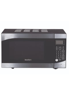 اشتري Digital Microwave Oven 25 L 1200 W 802100005 Black في السعودية