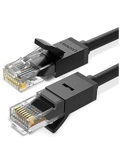 اشتري Cat 6 U/UTP Lan Cable 0.5m (Black) Black في مصر