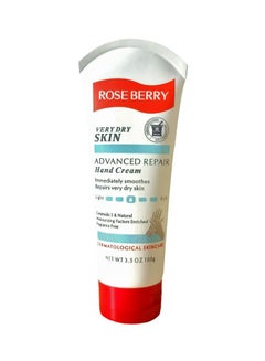 Buy Advanced Repair Light Feel Hand Cream 100grams in Saudi Arabia