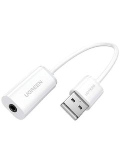 Buy USB A Male To 3.5 Mm Aux Cable White in Egypt
