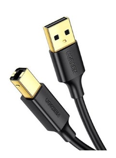 Buy USB 2.0 Am To BM Print Cable 1m Black in Egypt