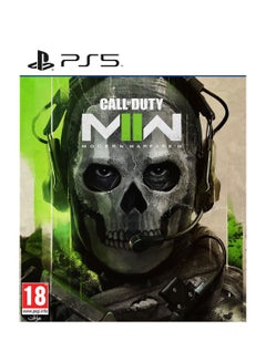 اشتري Call of Duty: Modern Warfare II - PlayStation 5 (PS5) في الامارات