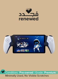 Buy Renewed - PlayStation Portal Remote Player - PlayStation 5 in Saudi Arabia
