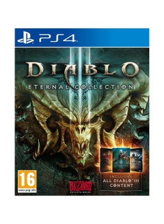 اشتري Diablo III Eternal Collection - PlayStation 4 (PS4) في الامارات
