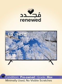 اشتري Renewed - 50-Inch 4K Smart TV 50UQ70 Black في الامارات