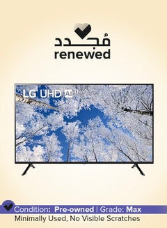 اشتري Renewed - 55-Inch 4K Smart TV 55UQ70 Black في الامارات