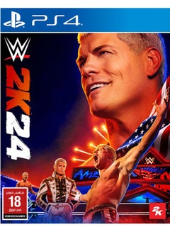 Buy WWE 2K24 - PlayStation 4 (PS4) in Saudi Arabia