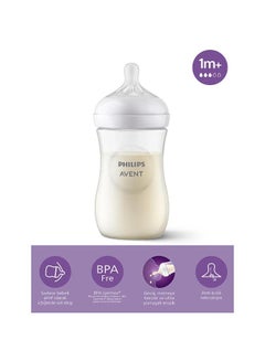 Buy Avent Natural Bottle Response (1M+) 260ml- 1 Pack in Egypt