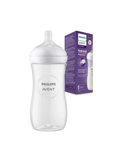 Buy Avent Natural Bottle Response (3m+) 330ml- 1 Pack in Egypt