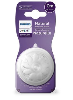 Buy Avent Natural Response Nipple Flow 1 (0M) - 2 Pack in Egypt