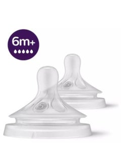 Buy Avent Natural Response Nipple Flow 5 (6M+) - 2 Pack in UAE