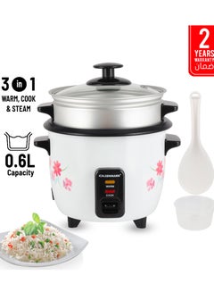 اشتري Rice Cooker 3 In 1 Tempered Glass Lid Keep Warm Function Water Level Indicator 0.6 L 350 W OMRC2350 White في الامارات