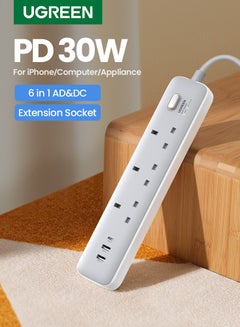 Buy Power Strip Extension With PD 30W 2A1C USB Ports【Smart Chip Bulit in】 Surge & Over Heat & Overcurrent Protection Power Socket Cord 3AC Power Outlets Universal Extension Plug With 2M Extension Cord White in UAE