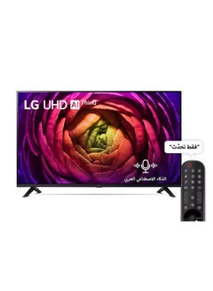 Buy 55 Inch 4K LED WebOS HDR 10 Smart TV, H,AI Sound Pro (Virtual 5.1. Up-mix),Built-in Satellite, 60HZ, Magic Remote included UR73 series,  (2023) - 55UR73006LA.AMVQ Grey in Saudi Arabia