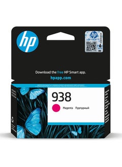 Buy 938 Original Ink Cartridge Magenta in Saudi Arabia