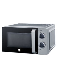Buy Manual Control Microwave Oven, Simple Control Dial, Full Glass Door With Handle 20 L 700 W HMW-M20-S Silver in UAE