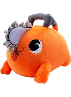 Buy Youtooz Pochita 9 Inch Plush, Official Licensed Plush from Anime Chainsaw Man by Collection in UAE