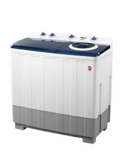 Buy 15Kg Top Load Washing Machine, Advanced ABS Control, Ocean Blue Cover, 4-Star Efficiency 15 kg 660 W NWM1700 Grey in UAE