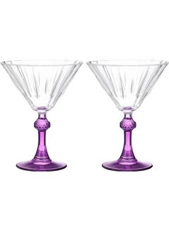 اشتري 2 Piece Diamond Martini Glass Purple في مصر