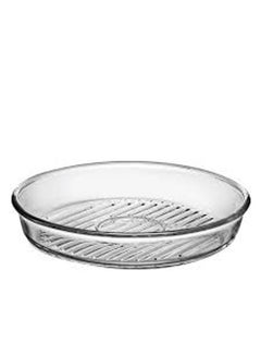 اشتري Grill Round Tray Clear 26cm في مصر