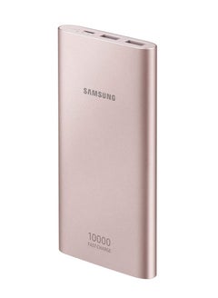 Buy 10000 mAh Portable Power Bank 15 Watt with Type-C cable Pink in Egypt