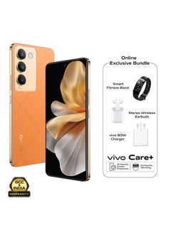 Buy V30 Lite 5G Dual Sim Leather Orange 12Gb+12Gb Ram 256Gb With Exclusive Gifts Earbuds, Smart Fitness Band, 80W Charger And 24 Months Warranty + 1 Year Screen Replacement - Middle East Version in Saudi Arabia