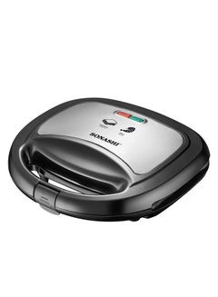 Buy 2 Slice Grill Maker – Non-Stick, Stainless Steel Sandwich Maker with Handle Locking System, Indicator Light, Overheat Protection 750 W SGT-883 Black/Silver in UAE