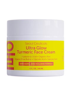 Buy Ultra Glow Turmeric Face Cream 60ml in Saudi Arabia