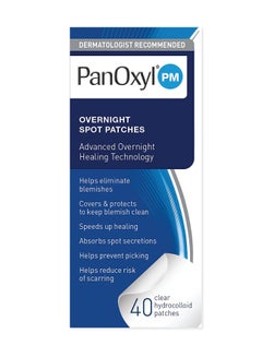 Buy PM Overnight Spot Patches, Advanced Hydrocolloid Healing Technology, 40 Count 40ml in UAE