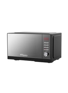 اشتري Microwave Oven With Grill 25 L 900 W SGMM926NHM Black في الامارات