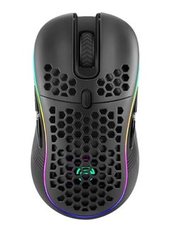 Buy M518 Wired Gaming Mouse – 4,800 DPI – Lightweight 80G in Egypt