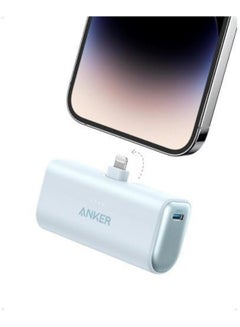 Buy 5000 mAh Anker Nano Power Bank with Built-in Lightning Connector, Portable Charger 5,000mAh MFi Certified 12W, Compatible with iPhone 14/14 Pro / 14 Plus / 14 Pro Max, iPhone 13 and 12 Series Blue in Egypt