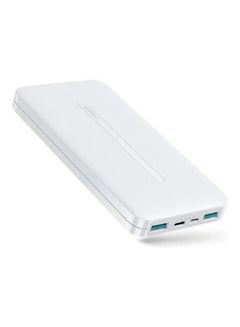 اشتري 10000 mAh JR-T012 Dual Ports Output Portable Power Bank External Battery Charger White في مصر