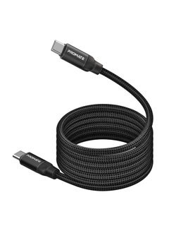 Buy USB-C™ to USB-C™ Premium Magnetic Self-Organizing Cable with 60W Power Delivery and 120cm Durable Nylon Braided Sync and Charge Cable, Reversible Connectors, Thick Copper Core, Springy Black in Saudi Arabia