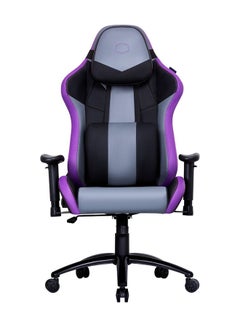 Buy Cooler Master Caliber R3 Purple Gaming Chair in UAE