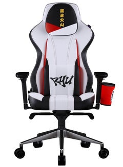 Buy Cooler Master Caliber X2 SF6 RYU Edition + Cup Holder Gaming Chair in UAE