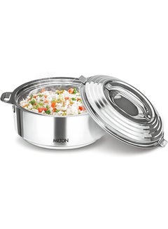 Buy Milton Galaxia Insulated Stainless Steel Casserole | 84 oz| 2.6 qt. Thermal Serving Bowl, Keeps Food Hot & Cold for Long Hours, Elegant Hot Pot Food Warmer Cooler Silver 2500ml in UAE